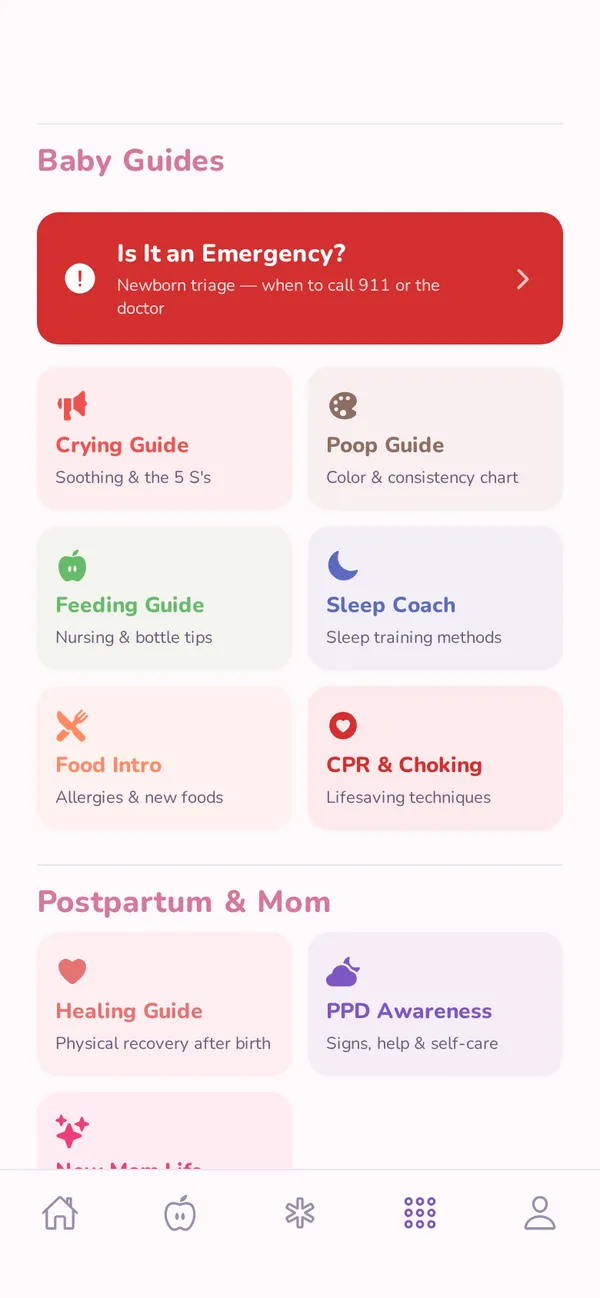Newborn care education screen